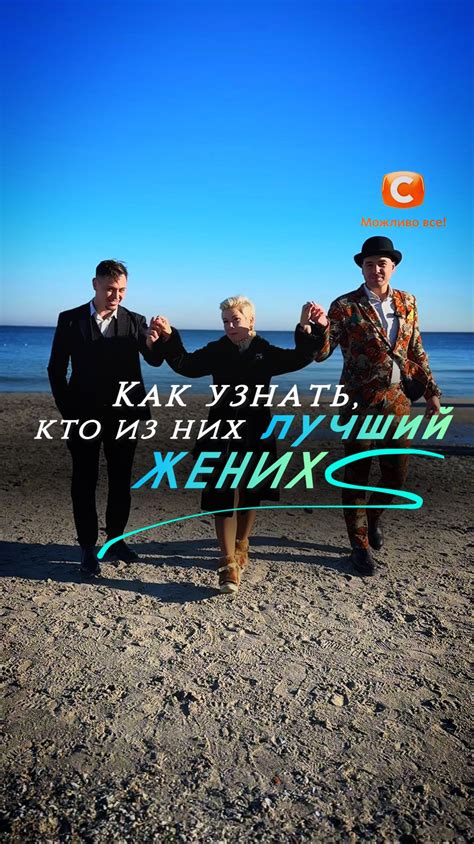 Как выбрать лучшего топориста для своей команды