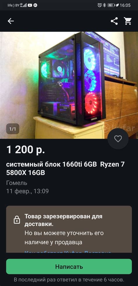 Как выбрать лучший арчвинг