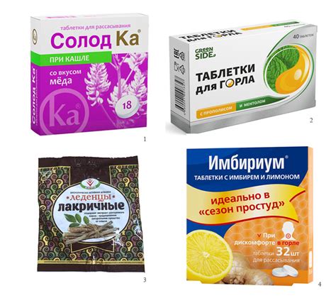 Как выбрать масло для сухости в горле: лучшие способы и средства