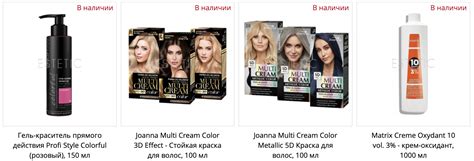 Как выбрать средство для окрашивания волос с 25-30% содержанием перекиси водорода