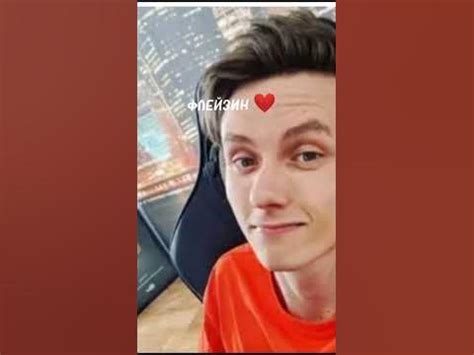 Как выглядит Джел Ютубер в жизни