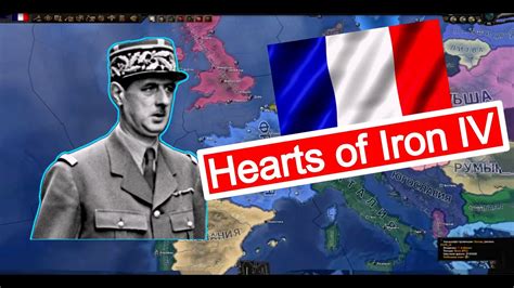 Как выигрывать за Францию в Hearts of Iron 4