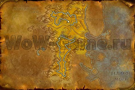 Как достичь максимального уровня персонажа в World of Warcraft