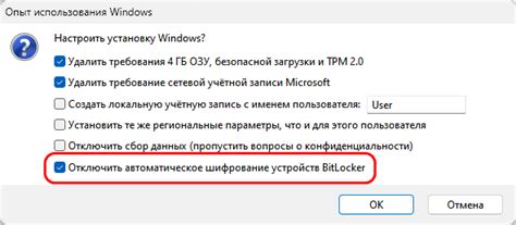 Как закрыть консоль в обычном режиме