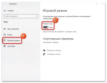 Как запустить World of Tanks после переустановки Windows: подробная инструкция