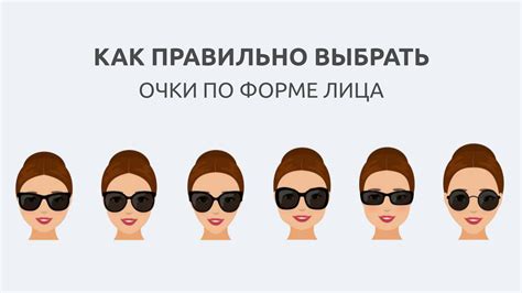 Как заработать больше очков: полезные советы и хитрости