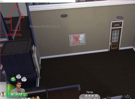 Как избежать зависания игры Симс 4 в режиме строительства