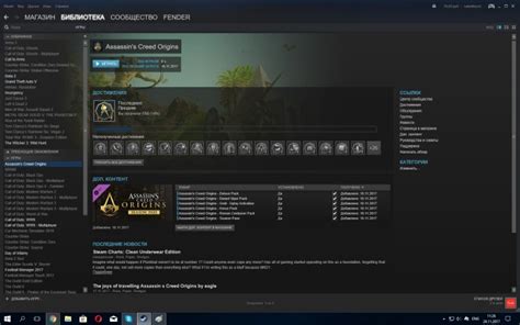 Как использовать боевую систему