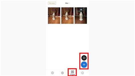 Как использовать свою личность для выбора именного профиля в Vsco