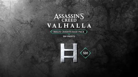 Как использовать Helix в Assassin's Creed Valhalla