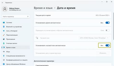 Как исправить автоматически