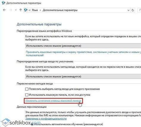 Как исправить проблему сброса управления