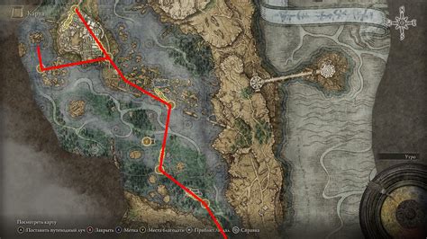 Как найти гору Шайенн