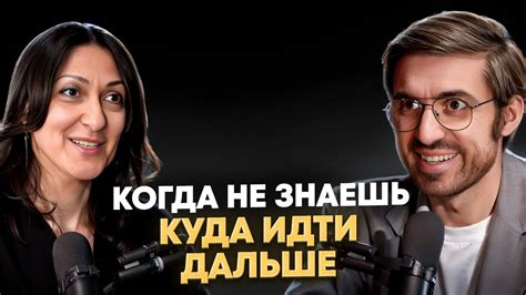 Как найти ресурсы для копания
