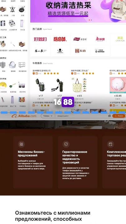 Как найти самый дорогой товар