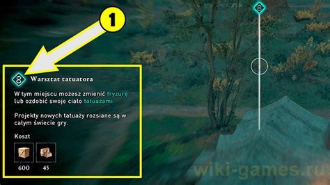 Как найти татуировщика в Assassin's Creed Valhalla: полное руководство