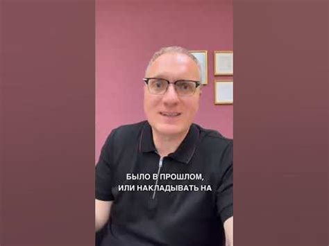 Как не повторять прошлые ошибки