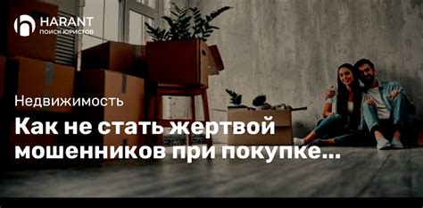Как не стать жертвой врага при клатче в Standoff 2