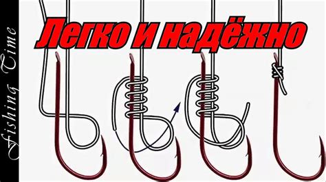 Как определиться с размером крючка при выборе