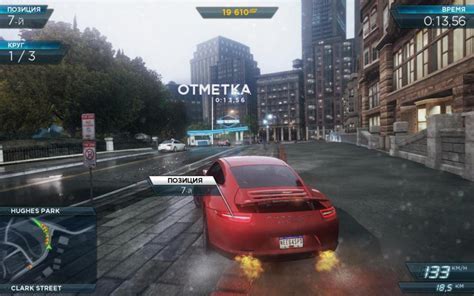 Как оптимизировать Lego City Undercover на слабых ПК