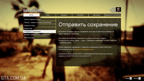 Как перенести сохранения в Half Life 2 на другой компьютер