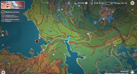 Как победить босса на пути к Муракумо