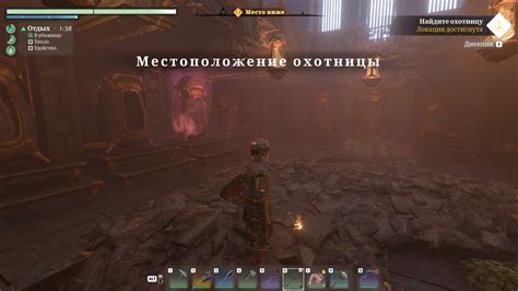 Как победить боссов на каждом уровне