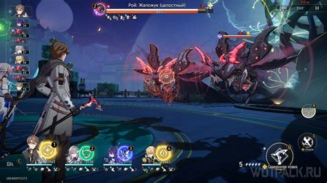 Как победить конечного босса