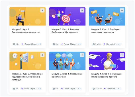 Как повлиять на национальность экипажа при обучении новых навыков