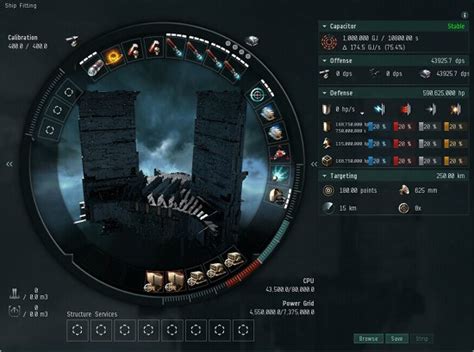 Как повысить мощность вирусов в Eve Online