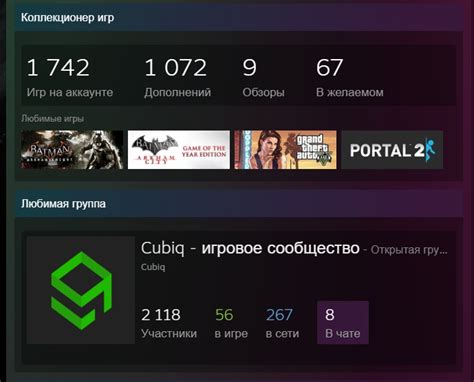Как повысить уровень переделки и количество слотов