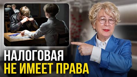 Как подготовиться к разговору