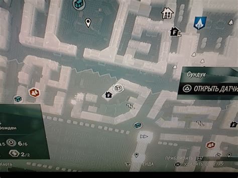 Как получить кокарду в районе Тюильри в Assassin's Creed Unity