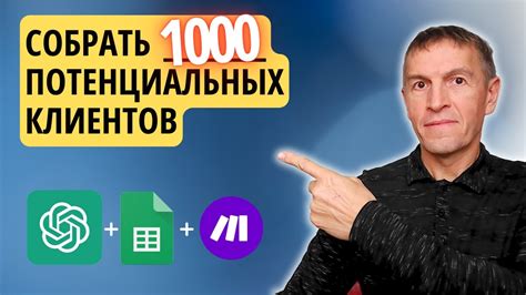 Как получить неограниченное количество денег