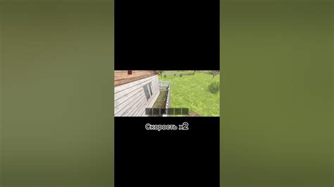 Как получить разные концовки