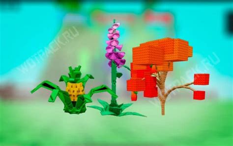 Как получить редкие растения и предметы