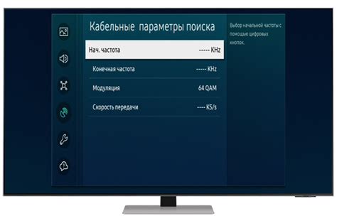 Как правильно настроить каналы на телевизоре: легкий гайд