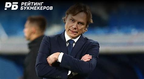 Как правильно произносить фамилию Калинчук