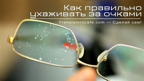 Как правильно распределять очки мастерства