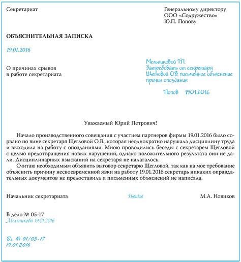 Как правильно склонять Найда