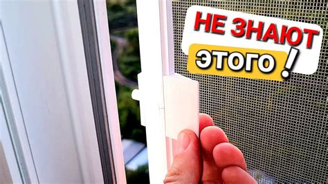 Как правильно установить сетку на печь