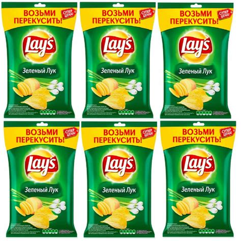 Как правильно хранить чипсы Lay's