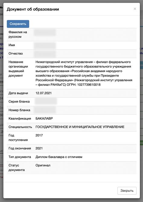 Как проверить подлинность CS:GO
