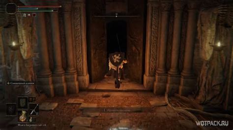 Как пройти катакомб