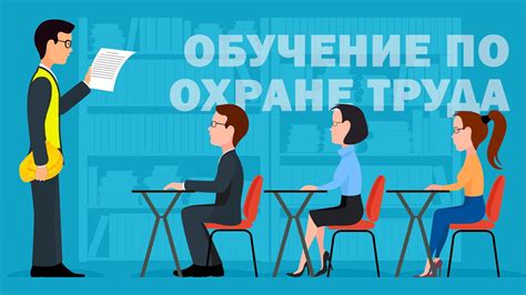 Как расчитывается день начала отпуска при сменном графике