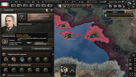 Как решить проблему "нет дивизий" в Hearts of Iron 4