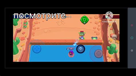 Как сделать непробиваемые стены в Brawl Stars