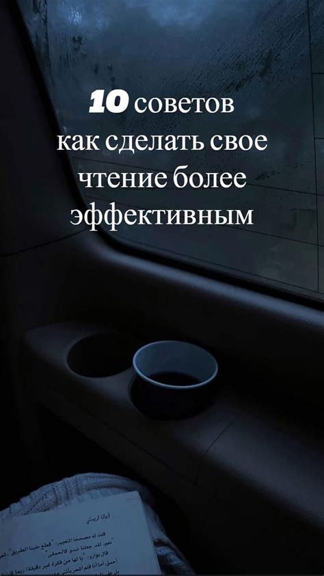 Как сделать свое оружие более эффективным