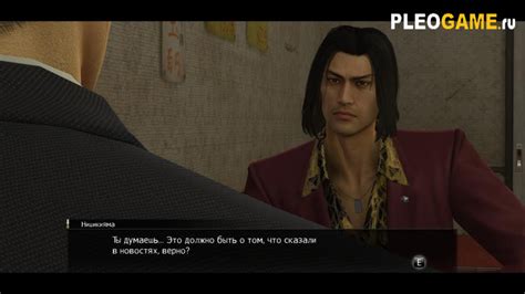 Как скачать русификатор для Yakuza 0