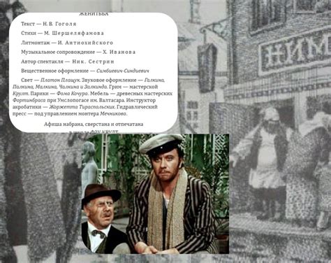 Как склоняется фамилия Шамоев